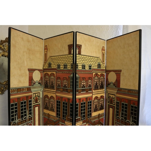 26 - Modern decorative four fold floor screen, each panel approx 183cm H x 47cm W