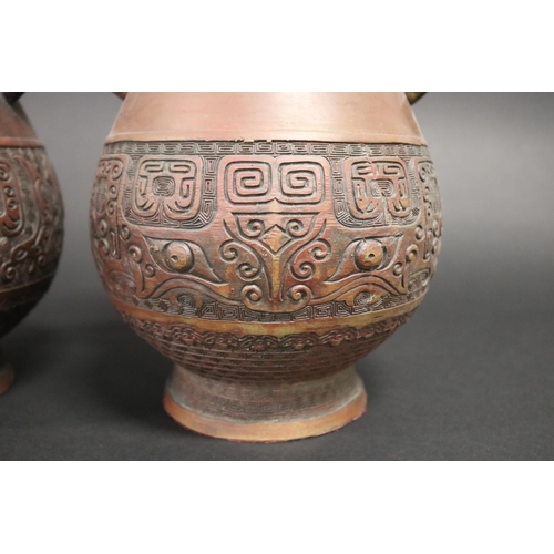 95 - Pair of Chinese copper finished metal vases, each approx 31cm H (2)