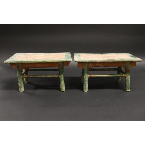 516 - Two Chinese tang style sancai glazed pottery funerary tables, each approx 16cm H x 31cm W x 18cm D  ... 