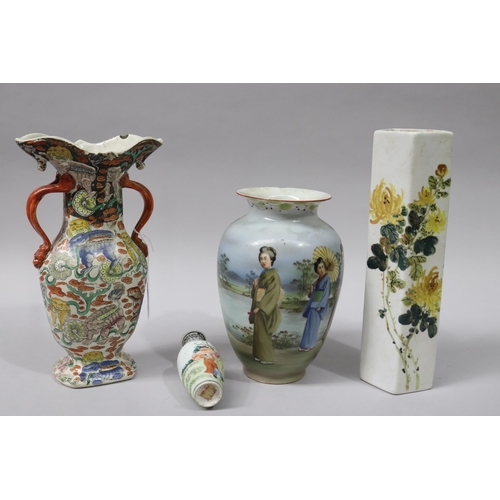 31 - Four Asian porcelain vases, approx 33cm H and shorter (4)