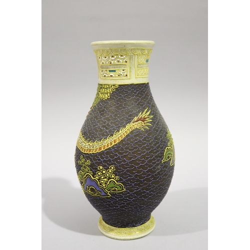 56 - Antique Japanese Kaga vase, scrolling dragon on a blue sea ground, approx 25cm H x 12cm Dia