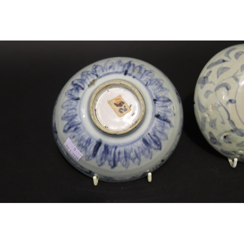 57 - Three early antique Thai Antique Sawankhalok & Ayetthaya blue and white bowls, approx 16cm Dia and s... 