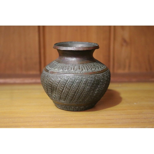 33 - Old Persian copper squat vase, with feather & weave motif, approx 8cm H