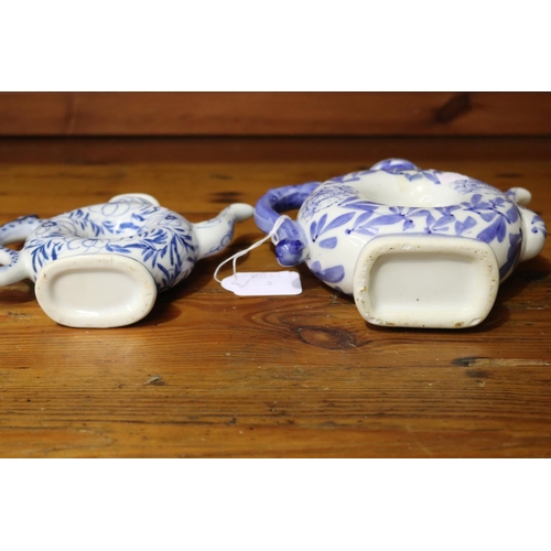 41 - Two Chinese blue and white puzzle pots, approx 18cm H x 18cm W x 5cm D & smaller (2)