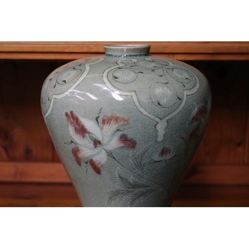 72 - Korean glazed celadon Meping vase, signed, approx 30cm H x 19cm dia