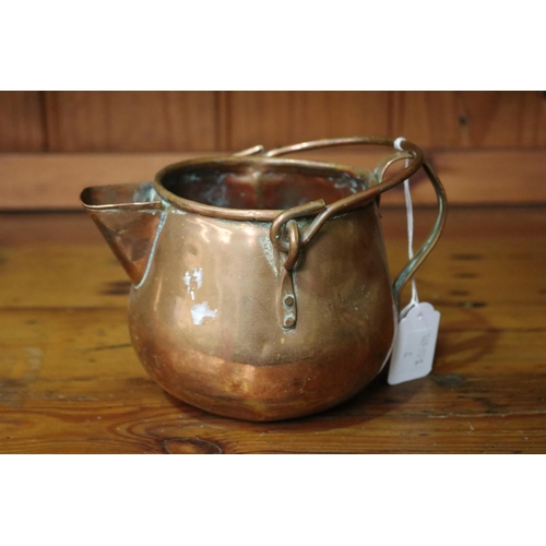95 - Small antique French swing handle jug, total approx 12cm H (excluding swing handle) x 17.5cm W x 14.... 