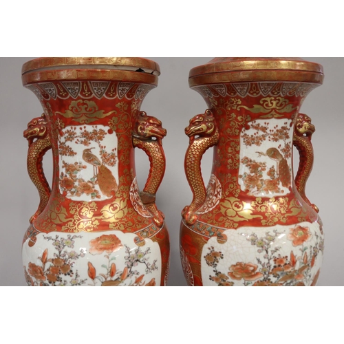 659 - Pair of antique Kutani lidded jars and a modern vase, approx 41cm H and shorter (AF) (3)