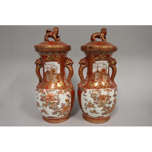 659 - Pair of antique Kutani lidded jars and a modern vase, approx 41cm H and shorter (AF) (3)