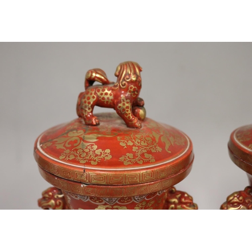 659 - Pair of antique Kutani lidded jars and a modern vase, approx 41cm H and shorter (AF) (3)