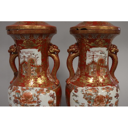 659 - Pair of antique Kutani lidded jars and a modern vase, approx 41cm H and shorter (AF) (3)