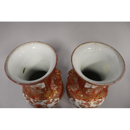 659 - Pair of antique Kutani lidded jars and a modern vase, approx 41cm H and shorter (AF) (3)