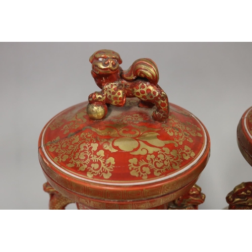 659 - Pair of antique Kutani lidded jars and a modern vase, approx 41cm H and shorter (AF) (3)