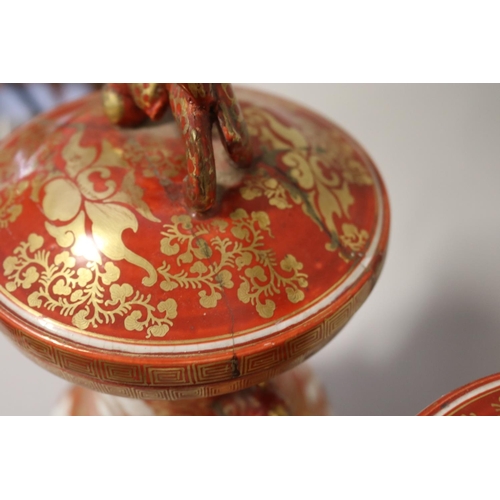 659 - Pair of antique Kutani lidded jars and a modern vase, approx 41cm H and shorter (AF) (3)