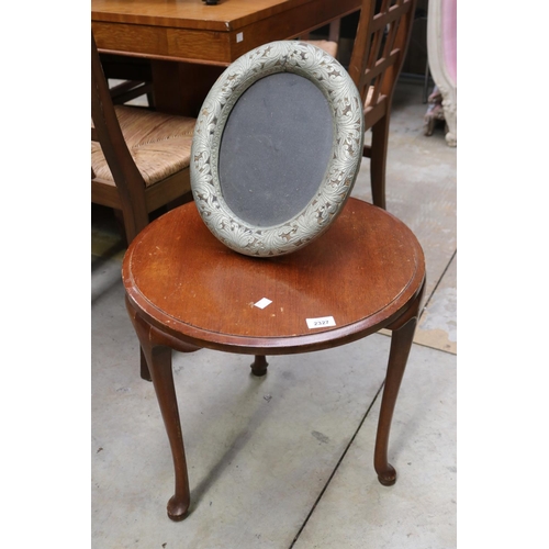 681 - Wooden circular top side table along with a frame, table approx 47cm H x 50cm dia (2)