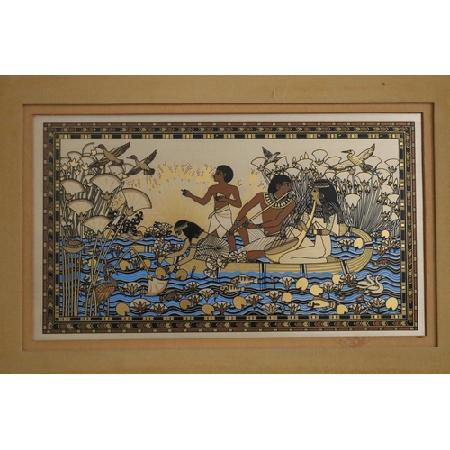 759 - The Song of the Golden Nile by Kinuka, purchased from Franklin Mint, approx 13cm x 23cm