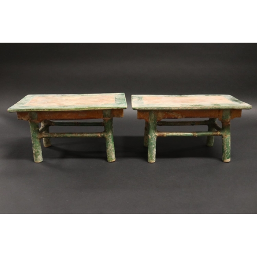 855 - Two Chinese tang style sancai glazed pottery funerary tables, each approx 16cm H x 31cm W x 18cm D  ... 