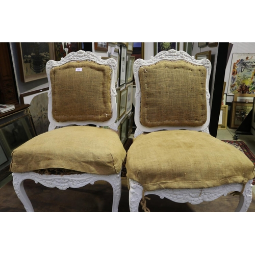 693 - Pair of antique French Napoleon III period Louis XV chairs, ex Miguel Meirelles Antiques Melbourne (... 