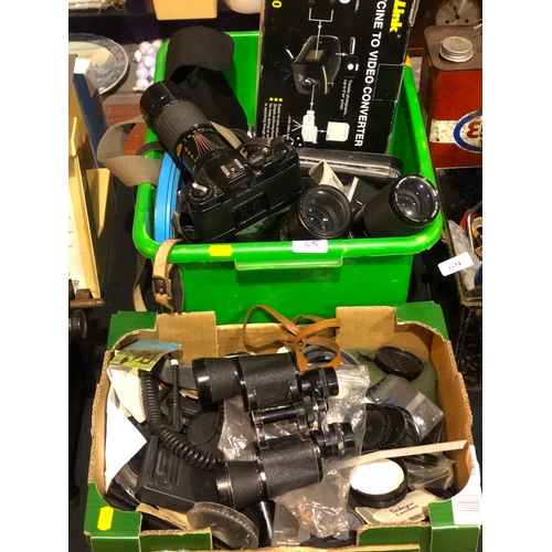 65 - 2 boxes of cameras, binoculars etc.