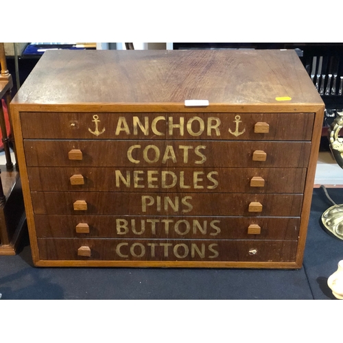 78 - Anchor teak chest for sewing equipment