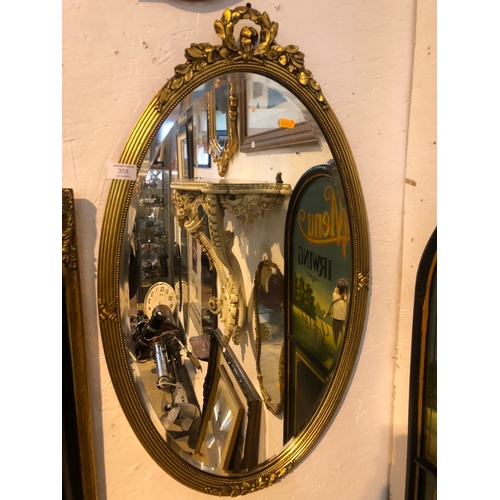 358 - Gilt frame mirror