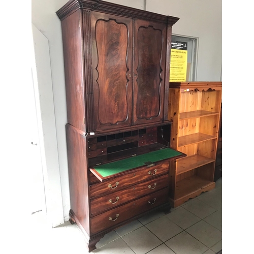 550 - Georgian secretaire cabinet