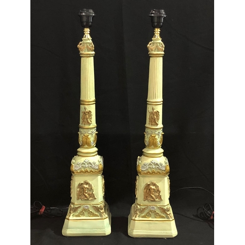 84 - Pair of ornate lamps