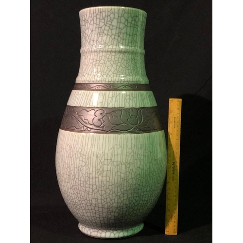 134 - Large Oriental style vase, 52cm