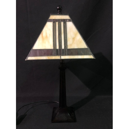 167 - Tiffany style lamp, 56cm