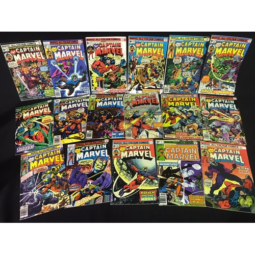 258 - Quantity of vintage comics