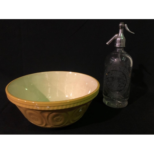 349 - Old soda bottle and a baking bowl