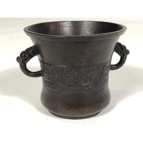 328 - 19th Century Chinese bronze pot, 10cm