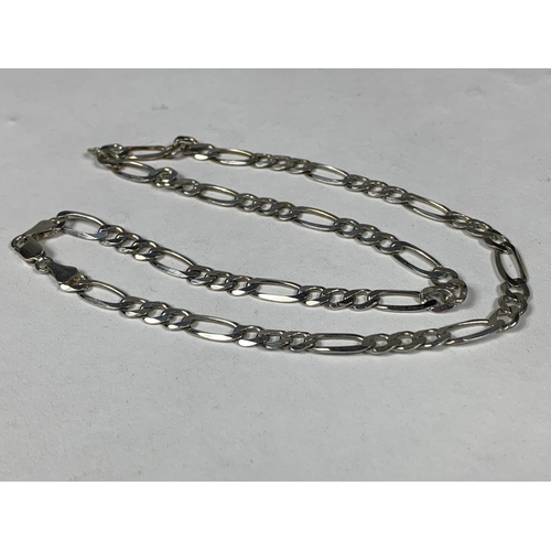 261 - Large silver chain