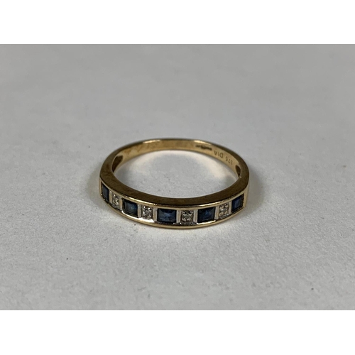 267 - 9ct gold diamond and sapphire ring, size Q