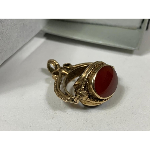 Lot 254A      