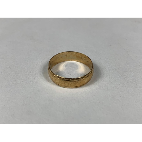 Lot 266A      