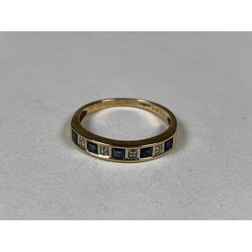 Lot 267B      