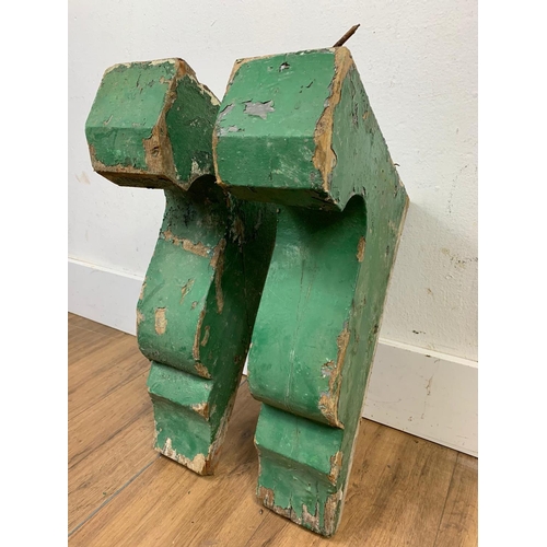 Lot 187       