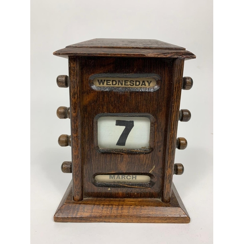 Lot 206       