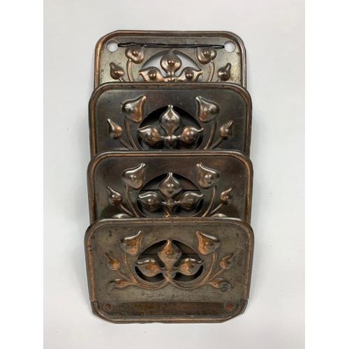 Lot 208       