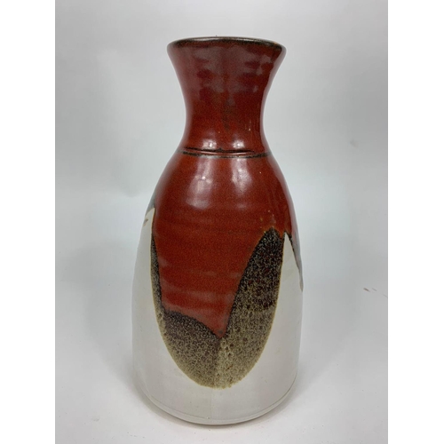 Lot 213       