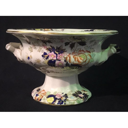 Lot 231       