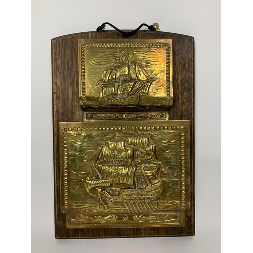 Lot 235       