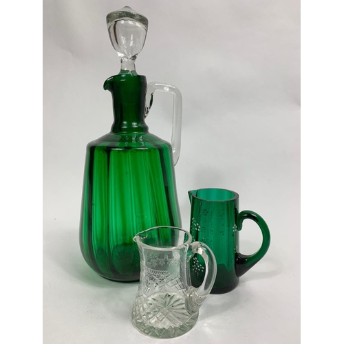 Lot 237       