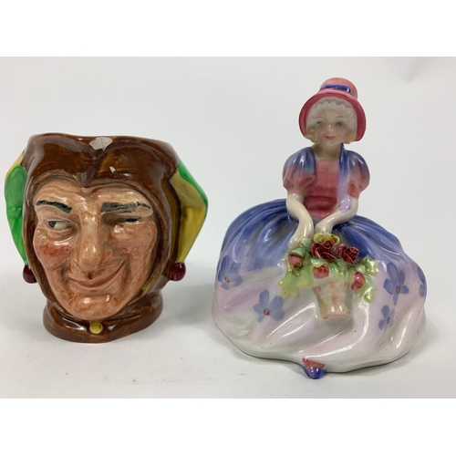Lot 245       