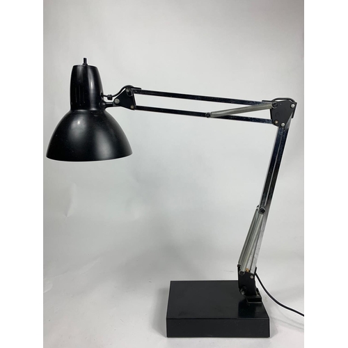 Lot 251       