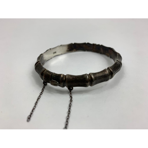 Lot 257       