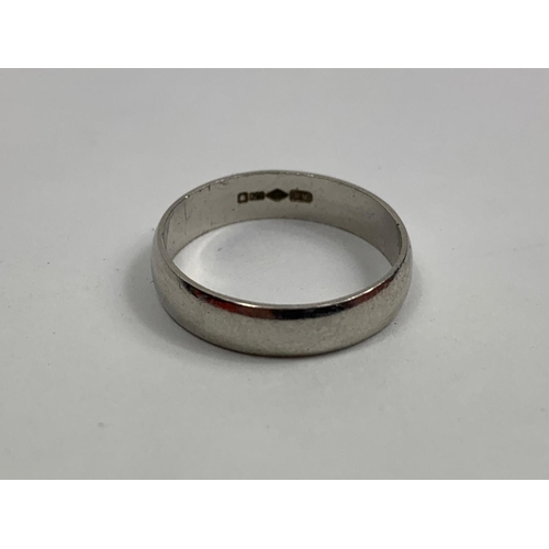 Lot 259       