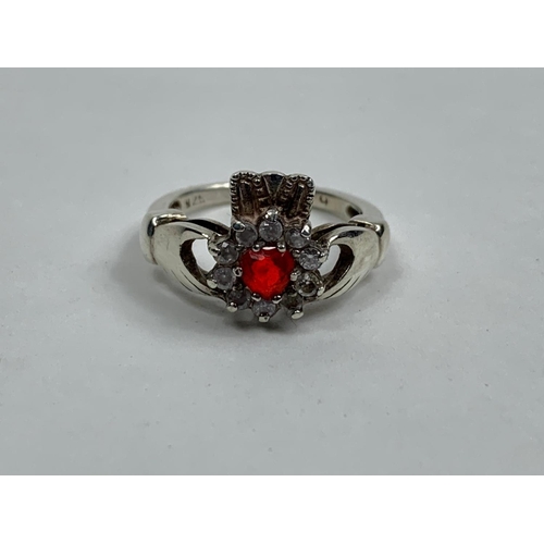Lot 260       