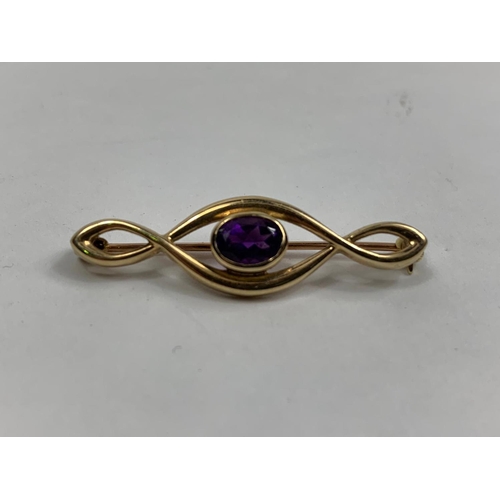Lot 261       