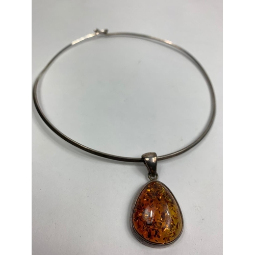 Lot 262       